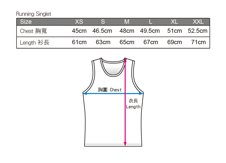 Teamwear size chart_running singlet