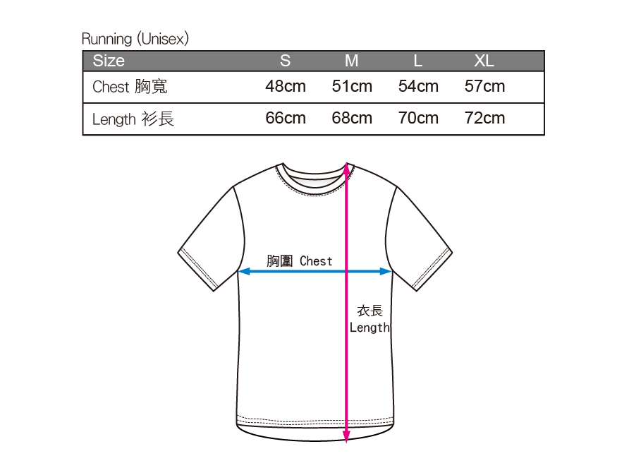 Teamwear size chart_running