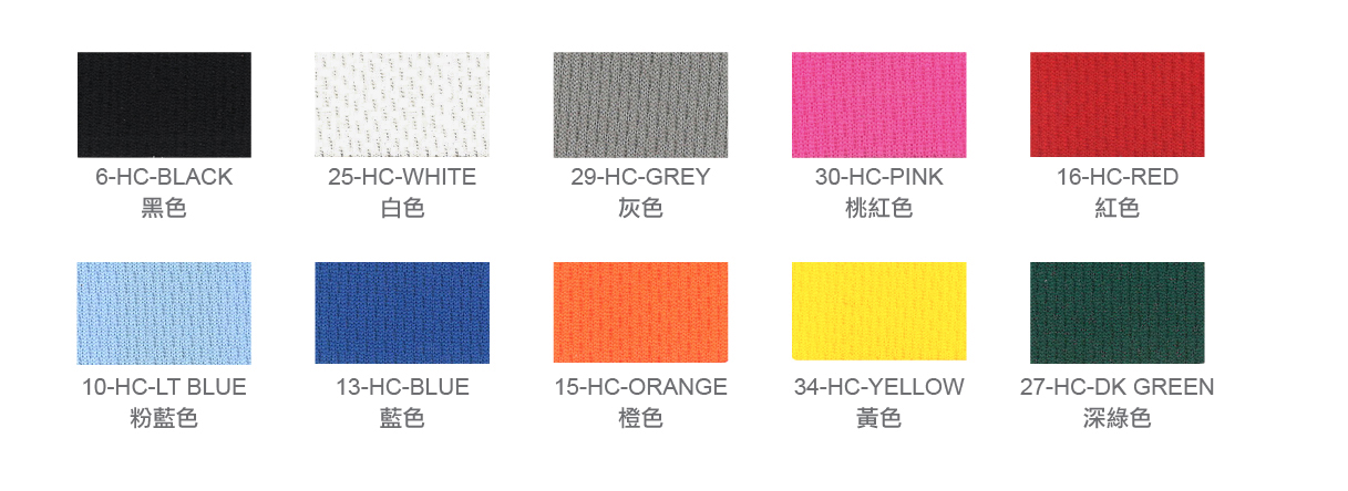 fabric swatch sample_bamboo Charcoal