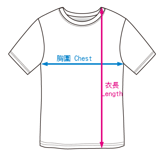 Size_t-shirt_mens