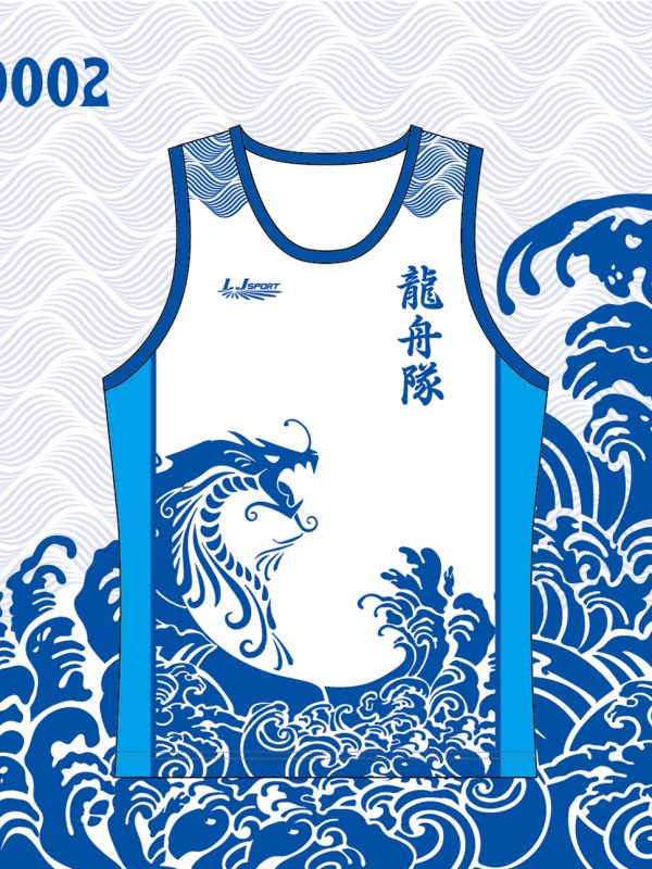 Dragon Boat Vest; Dragon Boat Singlet